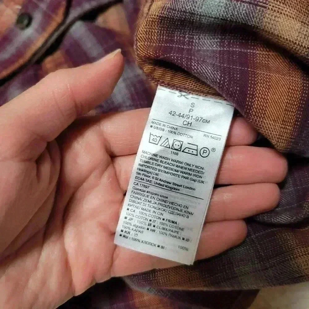 Banana Republic Luxe Flannel Shirt Mens Small Grant Slim Fit Brushed Plaid